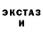 Кетамин ketamine Quinn Bero