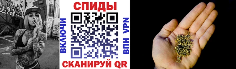 где продают   Валдай  Бутират 99% 