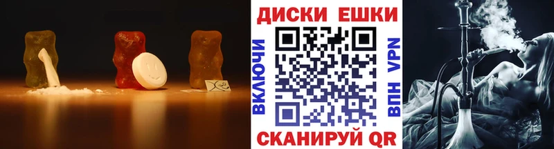 купить  сайты  Валдай  ЭКСТАЗИ бентли 