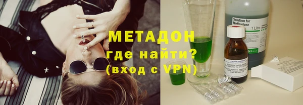 марки nbome Баксан