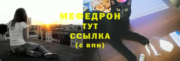 марки nbome Баксан
