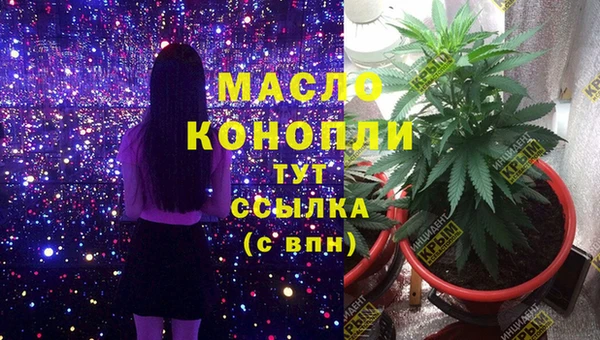марки nbome Баксан