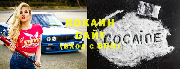 меф Балахна