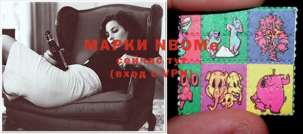 меф Балахна