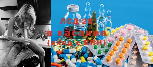 меф Балахна