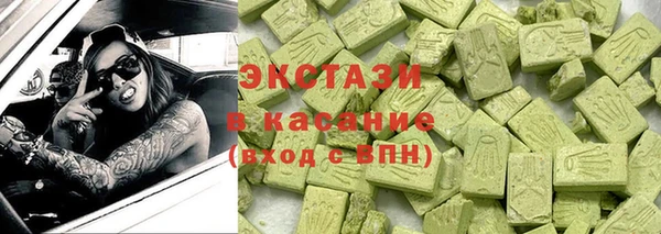 марки nbome Баксан
