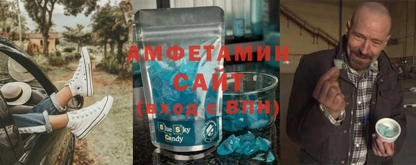 марки nbome Баксан