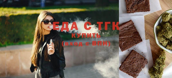 марки nbome Баксан
