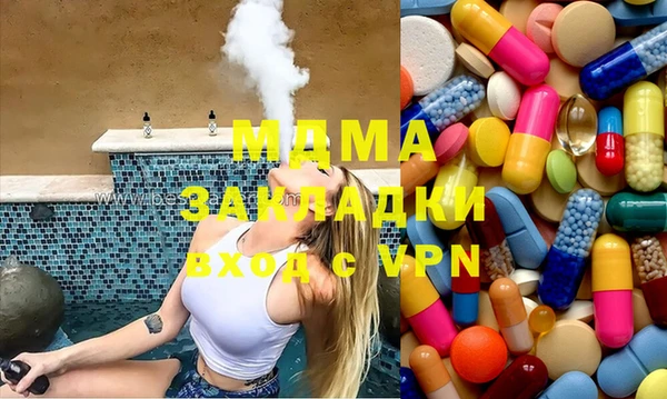 марки nbome Баксан