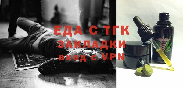 марки nbome Баксан