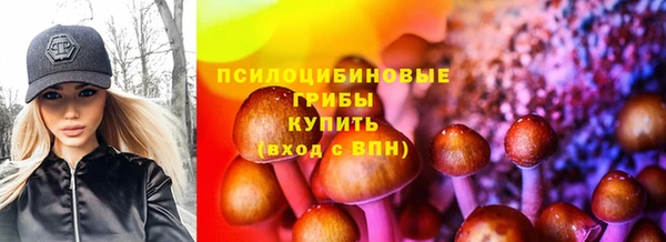 марки nbome Баксан